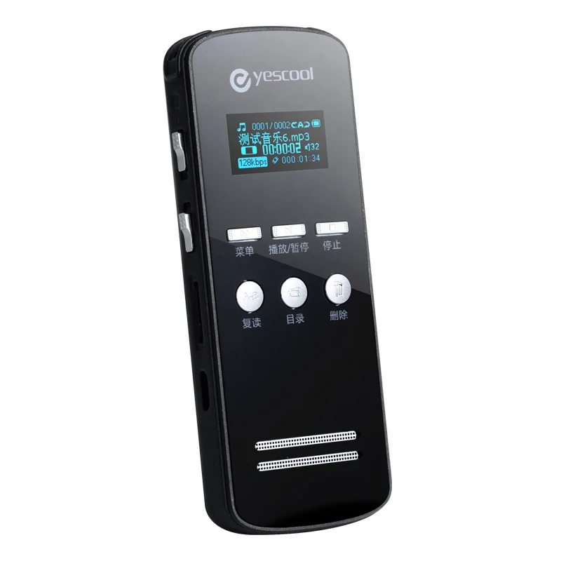 Yescool A8 8GB Professional Portable Metal Digital Audio Voice Recorder Ultra long time standby MP3 support External microphone
Yescool A8 8GB Professional Portable Metal Digital Audio Voice Recorder Ultra long time standby MP3 support External microphone