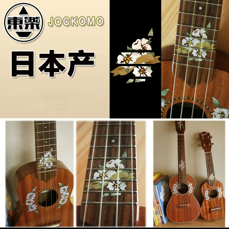 Наклейка с инкрустацией P78UF Fretboard маркер Лада наклейка для Sorprano 21 ", концерт 23", тенор 26 "Укулеле-гибискус
Наклейка с инкрустацией P78UF Fretboard маркер Лада наклейка для Sorprano 21 ", концерт 23", тенор 26 "Укулеле-гибискус