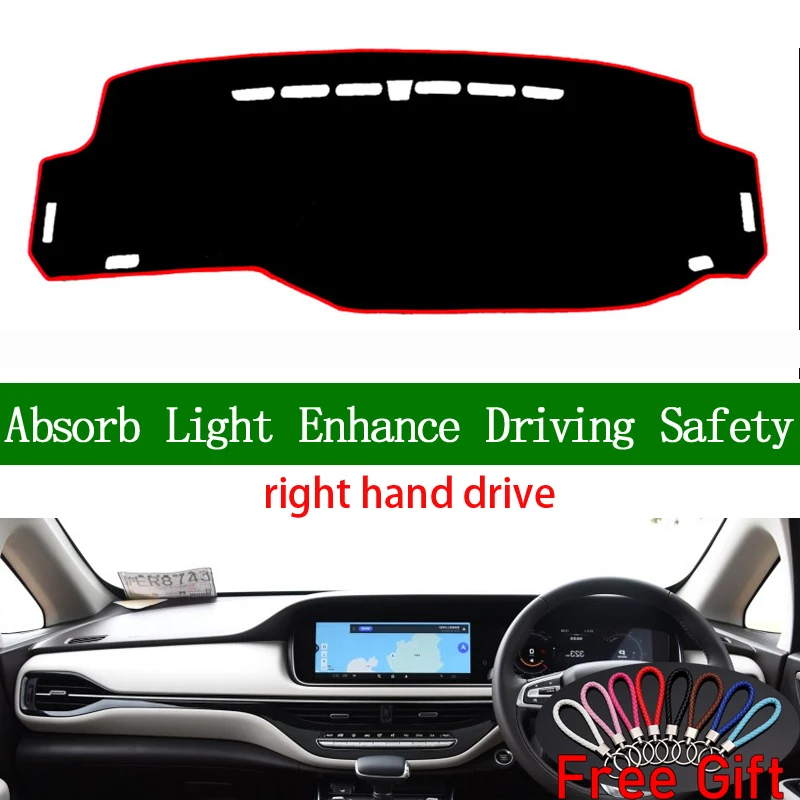 For GAC Trumpchi GM6 2019 Right Hand Drive Dashboard Cover Car Stickers Sun Shade Dash Mat Carpet Interior Accessories
For GAC Trumpchi GM6 2019 Right Hand Drive Dashboard Cover Car Stickers Sun Shade Dash Mat Carpet Interior Accessories