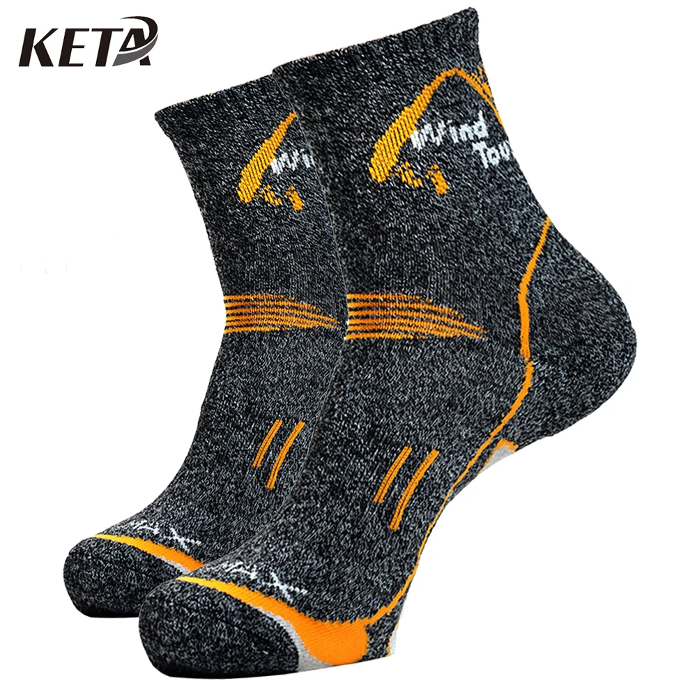 [KETA] Брендовые мужские носки Coolmax быстросохнущие дышащие спортивные цветные