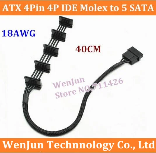 

High Quality NEW 15.7inch PC DIY ATX 4Pin 4P IDE Molex to 5 SATA Serial ATA Power Supply Cable Cord 18AWG Wire