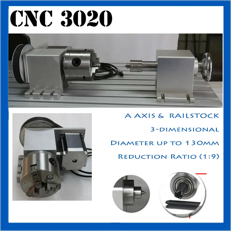 Фрезерный станок JFT CNC 3020 1500 Вт с 4 осями и USB портом|engraving milling machine|cnc 30204 axis |