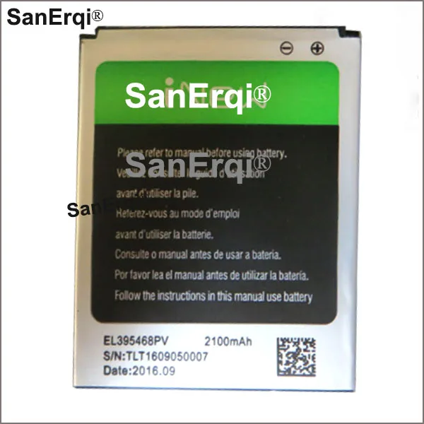 2100mAh Battery For EL395468PV For inew V7 Inew V1 Batterie Bateria Accumulator Battery
2100mAh Battery For EL395468PV For inew V7 Inew V1 Batterie Bateria Accumulator Battery