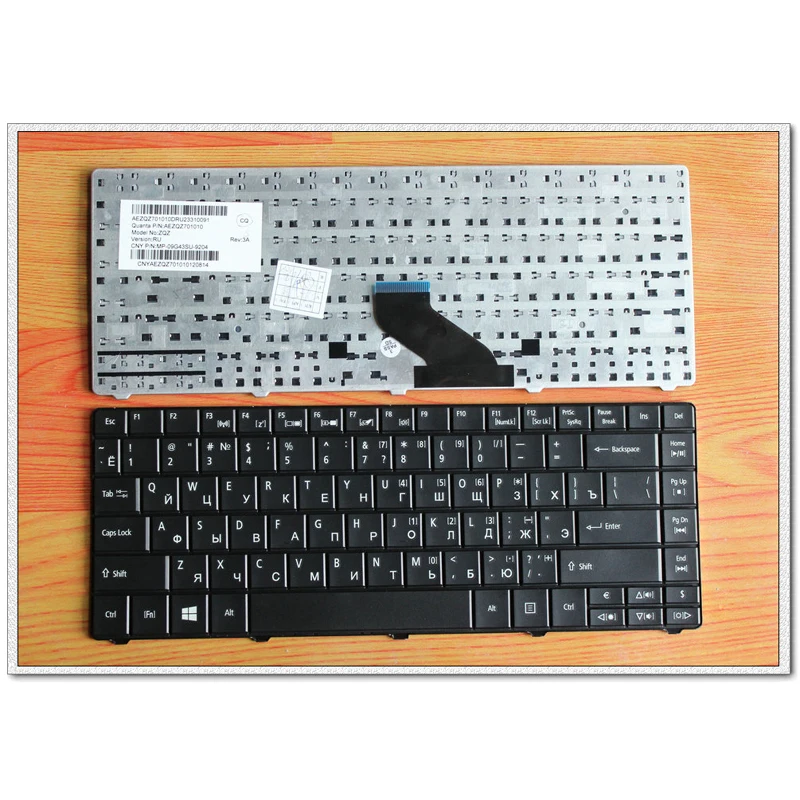 Русская клавиатура для ноутбука Acer Aspire E1-421 E1-471G E1-421G E1-431 E1-431G E1-471 RU
Русская клавиатура для ноутбука Acer Aspire E1-421 E1-471G E1-421G E1-431 E1-431G E1-471 RU