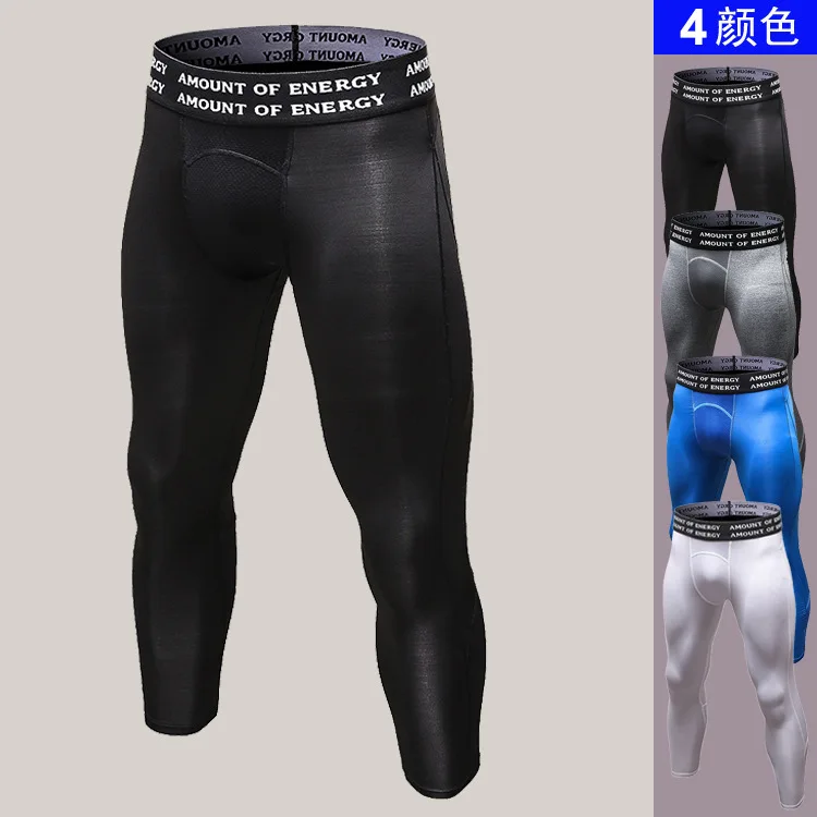 

2022 Men Compression Pants Casual Calf-Length Tights Pants Bodybuilding Man High Elasticity Joggers slim fit Skinny Leggings