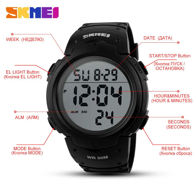

SKMEI 1068 Man Watch Fashion Big Numbers Show Sport Style 50M Waterproof Alarm Clock Digital Men Wrist Watch Relogio Masculino