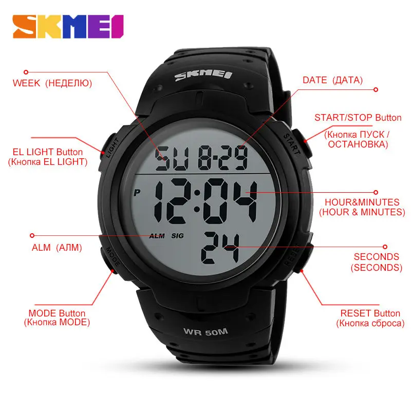 5pcs/lot SKMEI Men Sports Watches Chronos Countdown Waterproof LED Digital Watch Man Electronic Clock Relogio Masculino 1068
5pcs/lot SKMEI Men Sports Watches Chronos Countdown Waterproof LED Digital Watch Man Electronic Clock Relogio Masculino 1068