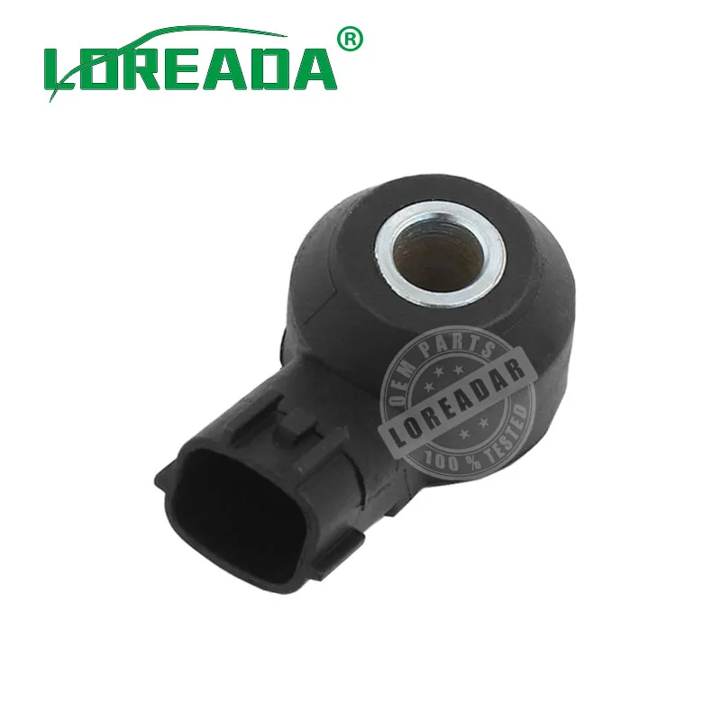 LOREADA Knock Sensor For Infiniti M45 G35 Q45 Nissan 350 Mercury Villager Renault Espace OEM 22060-2A000 46538111 46815152
LOREADA Knock Sensor For Infiniti M45 G35 Q45 Nissan 350 Mercury Villager Renault Espace OEM 22060-2A000 46538111 46815152