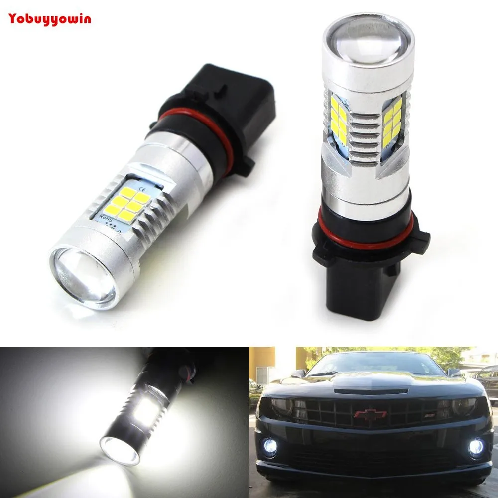 2pcs 6000K White Powered By 21-SMD-2835 LED P13W SH24W Car Bulbs For car Mazda CX-5 Daytime Running Lights Fog Lights
2pcs 6000K White Powered By 21-SMD-2835 LED P13W SH24W Car Bulbs For car Mazda CX-5 Daytime Running Lights Fog Lights