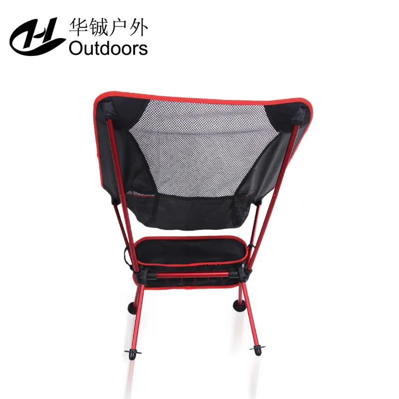 Outdoor camping folding chair portable moon ultra light aluminum fishing leisure sketch wholesale
Outdoor camping folding chair portable moon ultra light aluminum fishing leisure sketch wholesale