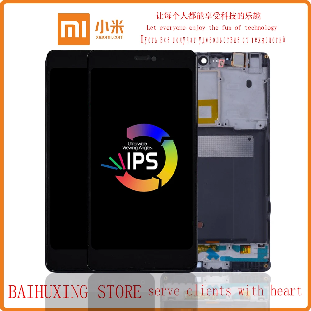 Фото 5 0 "оригинальный для Xiaomi Mi 4C ЖК дисплей сенсорный экран с рамкой дигитайзер