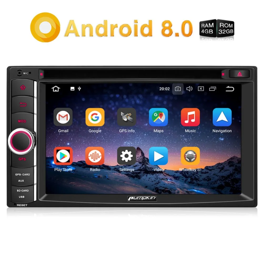 Тыква Android 8 0 автомобильный Радио dvd плеер 2 Din 6 ''универсальный стерео GPS