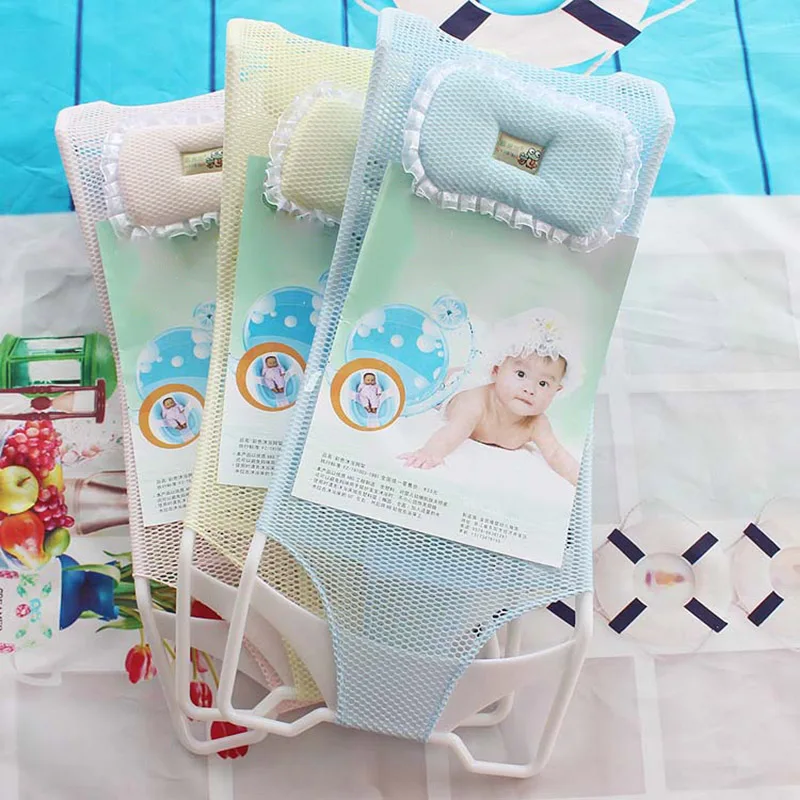 2020 New Newborn Shower Bath Mesh Rack Support Hammock Seat Anti-slip for Bathroom | Мать и ребенок