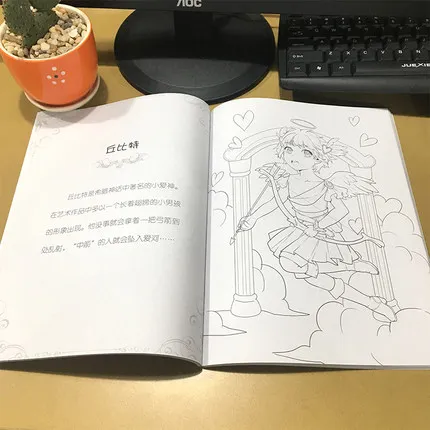 2pcs Chinese Coloring Book Line Sketch Drawing Textbook Cartoon characters Antiquity Ancient Painting Adult Anti Stress Books
2pcs Chinese Coloring Book Line Sketch Drawing Textbook Cartoon characters Antiquity Ancient Painting Adult Anti Stress Books