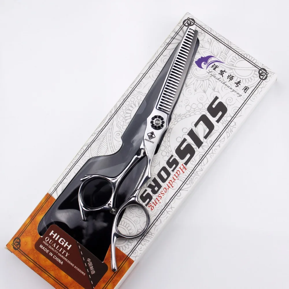 Professional Japan 440c 6.0 inch grooming scissors set hairdressing cutting + thinning shears
Professional Japan 440c 6.0 inch grooming scissors set hairdressing cutting + thinning shears