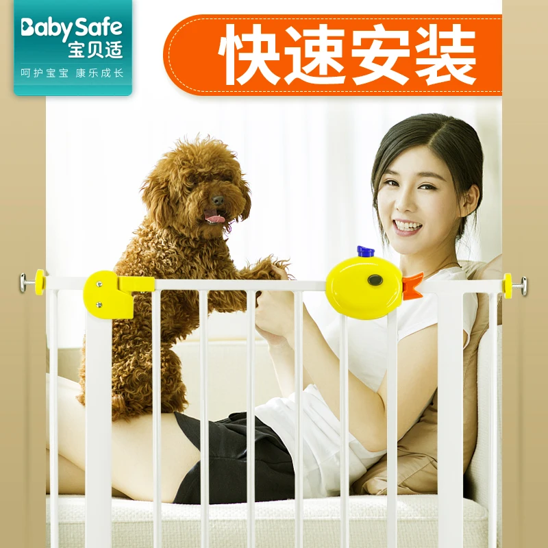 Fence pet safety gate indoor teddy dog railing isolation protective door large or small dog gate
