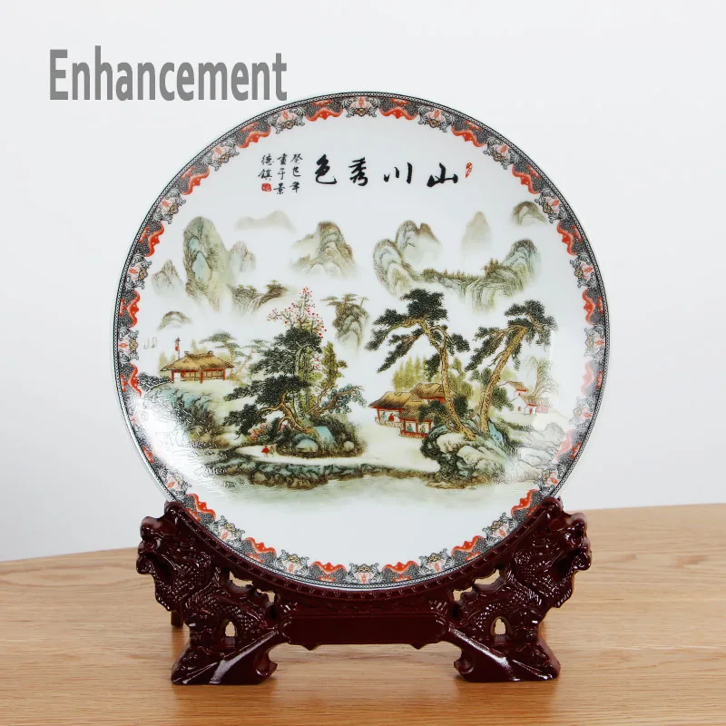 New Arrival Antique Jingdezhen Ceramic Vase Platet Set Classical Chinese Traditional High Grade New Vases Flower Porcelain Vase
New Arrival Antique Jingdezhen Ceramic Vase Platet Set Classical Chinese Traditional High Grade New Vases Flower Porcelain Vase