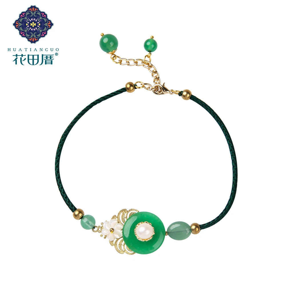 Ethnic Handmade Anklet Freshwater Pearl Green Round J ade Buckle Green Stone Bead Alloy Chain Shell Petal WomanJewelry JL-190311
Ethnic Handmade Anklet Freshwater Pearl Green Round J ade Buckle Green Stone Bead Alloy Chain Shell Petal WomanJewelry JL-190311