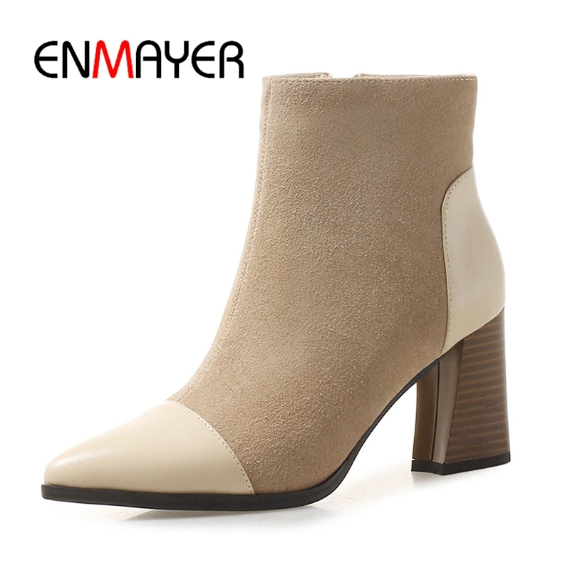 ENMAYER Pointed Toe Basic Shoes Woman Boots Women Square Heel Zip Zapatos De Mujer Size 34-39 ZYL1805
ENMAYER Pointed Toe Basic Shoes Woman Boots Women Square Heel Zip Zapatos De Mujer Size 34-39 ZYL1805