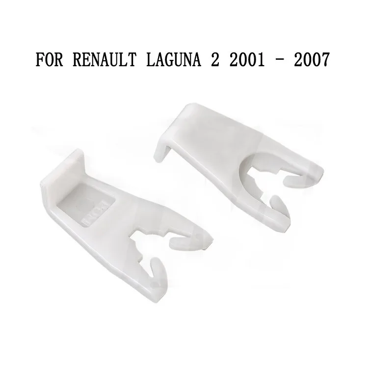 CAR PLASTIC CLIPS FOR RENAULT LAGUNA MK2 2 II WINDOW REGULATOR REPAIR KIT FRONT LEFT OR RIGHT 2001-2007
CAR PLASTIC CLIPS FOR RENAULT LAGUNA MK2 2 II WINDOW REGULATOR REPAIR KIT FRONT LEFT OR RIGHT 2001-2007