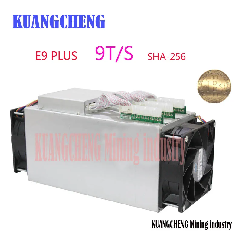 Биткоин Майнер KUANGCHENG Ebit E9 Plus 9T б/у 14 нм Asic Btc лучше чем Antminer S7 эквивалентный S9|antminer