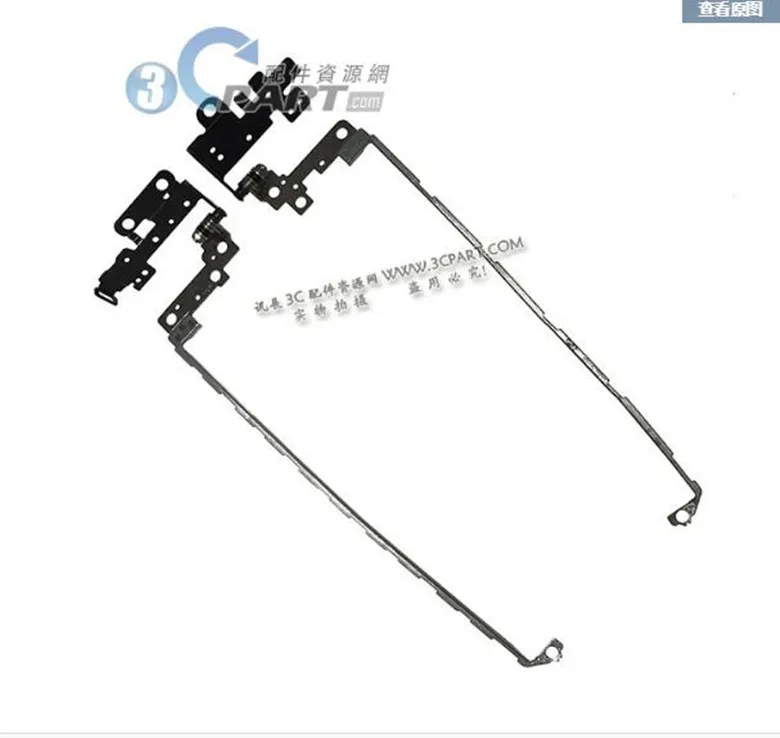 New FOR HP 17-X 17-Y 17-AY 17-BA 270 G5 Laptop LCD Screen Hinges L & R 856599-001
New FOR HP 17-X 17-Y 17-AY 17-BA 270 G5 Laptop LCD Screen Hinges L & R 856599-001