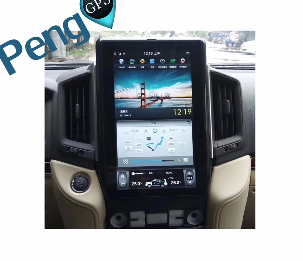 13,6 дюймовый большой экран HD, стиль Android 6,0, автомобильная фотосессия для TOYOTA LAND CRUISER LC200 2016-2018, подогрев сидений
13,6 дюймовый большой экран HD, стиль Android 6,0, автомобильная фотосессия для TOYOTA LAND CRUISER LC200 2016-2018, подогрев сидений