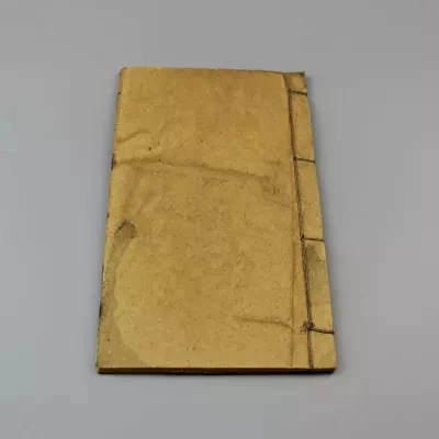 Collect classic literature books, ancient books, thread binding ancient three characters, 3 pcs
Collect classic literature books, ancient books, thread binding ancient three characters, 3 pcs