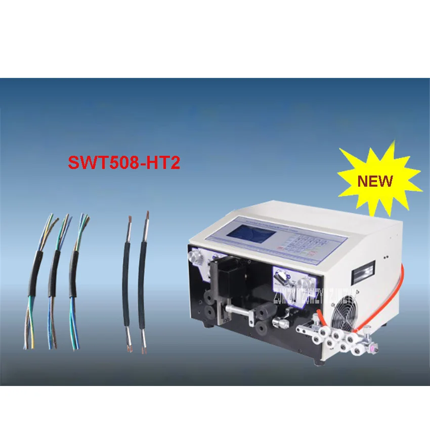 SWT508-HT2 Automatic Computer Wire Stripping Machine/ Cutting Machine 110V/220V 450W 0.2 - 10mm2 2000-5000 Strips/Hour Hot Sale
SWT508-HT2 Automatic Computer Wire Stripping Machine/ Cutting Machine 110V/220V 450W 0.2 - 10mm2 2000-5000 Strips/Hour Hot Sale