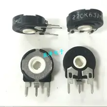 2pcs Imported Spanish PIHER adjustable potentiometer, PT15-220K vertical oval hole