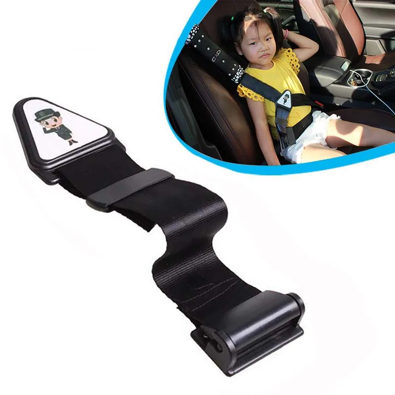 30x6 см детский автомобильный ремень безопасности коррекция ленты регулятор