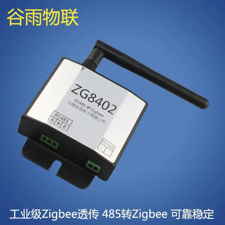 For Industrial grade Zigbee transmission ZG8402 RS485 Zigbee transmission network through wireless module
For Industrial grade Zigbee transmission ZG8402 RS485 Zigbee transmission network through wireless module
