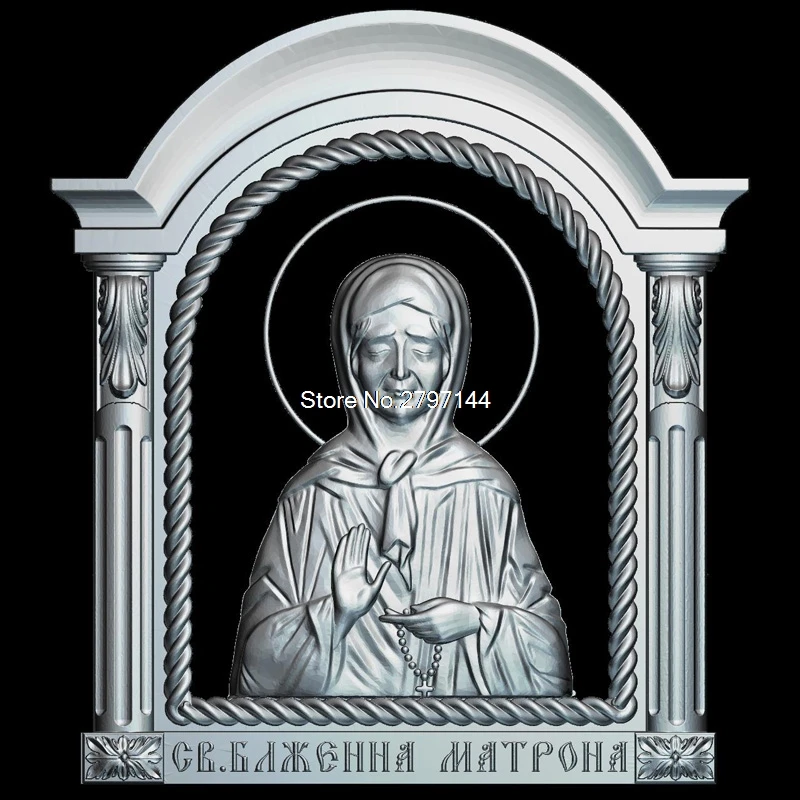 Icon of the Blessed Matrona of Moscow 3d model for cnc STL format Religion 3d Relief Model STL Router 3 axis Engraver ArtCam
Icon of the Blessed Matrona of Moscow 3d model for cnc STL format Religion 3d Relief Model STL Router 3 axis Engraver ArtCam