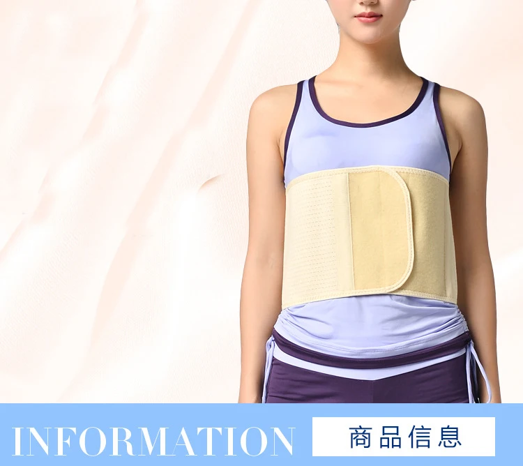 Waist Belt adjustable posture corrector Women Shape Fitness remode Lumbar Support loss Weight back brace Slim Fit
Waist Belt adjustable posture corrector Women Shape Fitness remode Lumbar Support loss Weight back brace Slim Fit