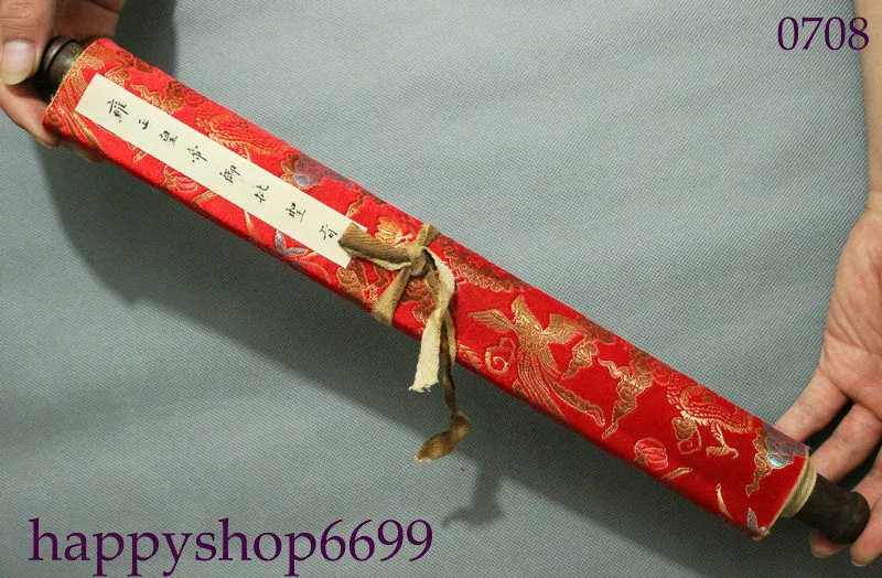 Antique Chinese scrolls YongZheng Qing Dynasty Emperors Imperial Edict Text collect decorate
Antique Chinese scrolls YongZheng Qing Dynasty Emperors Imperial Edict Text collect decorate