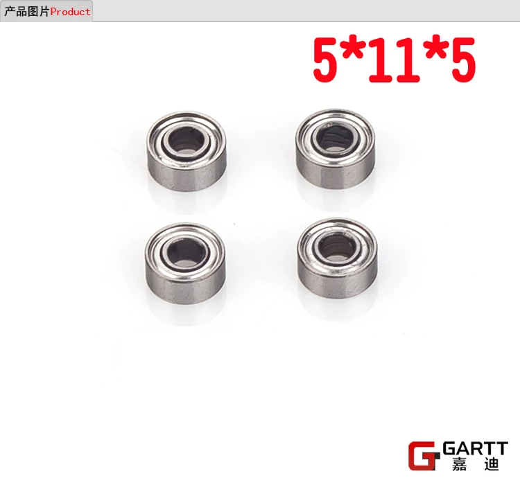 GARTT GT450 5*11*5 размер подшипника (5 шт./лот) для 450 RC вертолета 100% компактный Align Trex аксессуары
GARTT GT450 5*11*5 размер подшипника (5 шт./лот) для 450 RC вертолета 100% компактный Align Trex аксессуары