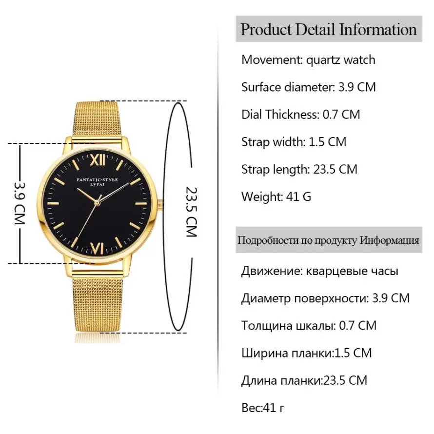 LVPAI Luxury Brand Watches Women Quartz Analog Wristwatch Clock montres femme 2019 Ladies Dress Watch reloj para mujer #N03
LVPAI Luxury Brand Watches Women Quartz Analog Wristwatch Clock montres femme 2019 Ladies Dress Watch reloj para mujer #N03