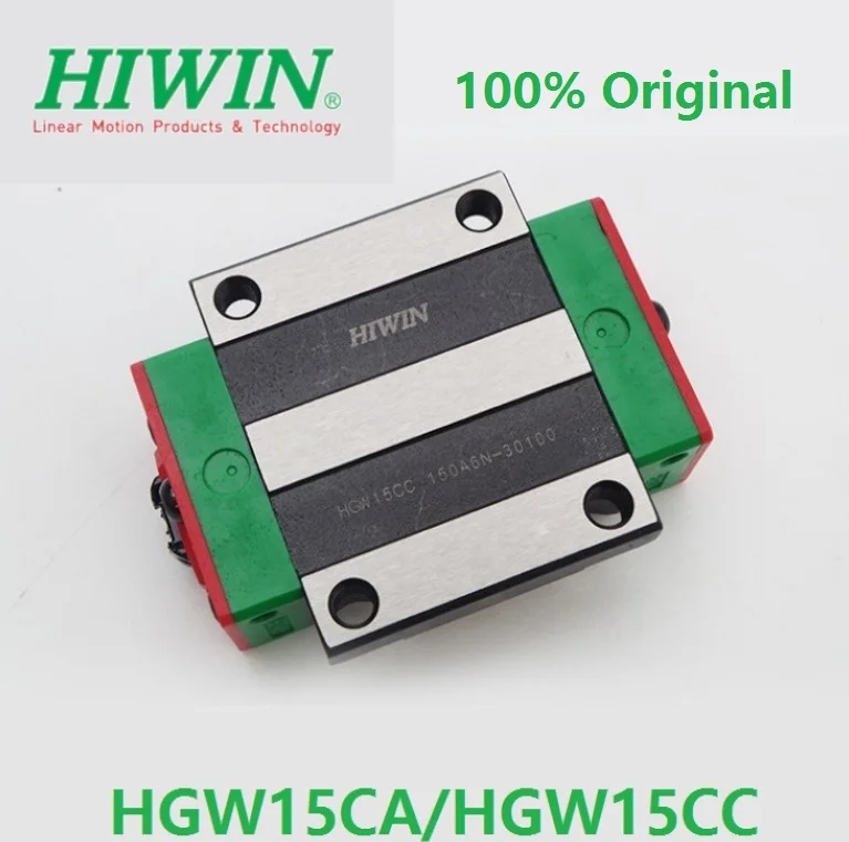 2pcs original Taiwan Hiwin linear rail guide HGR15 -L 300mm/350mm/400mm/500mm + 4pcs HGW15CA ( HGW15CC ) carriage blocks | Обустройство