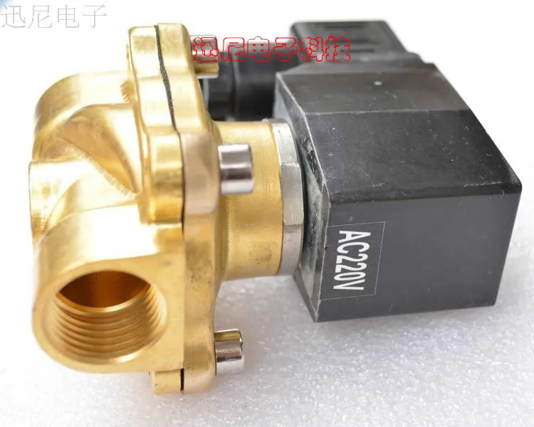 220V normally open solenoid valve, high quality plastic sealed copper electric switch water valve 1 inches.
220V normally open solenoid valve, high quality plastic sealed copper electric switch water valve 1 inches.