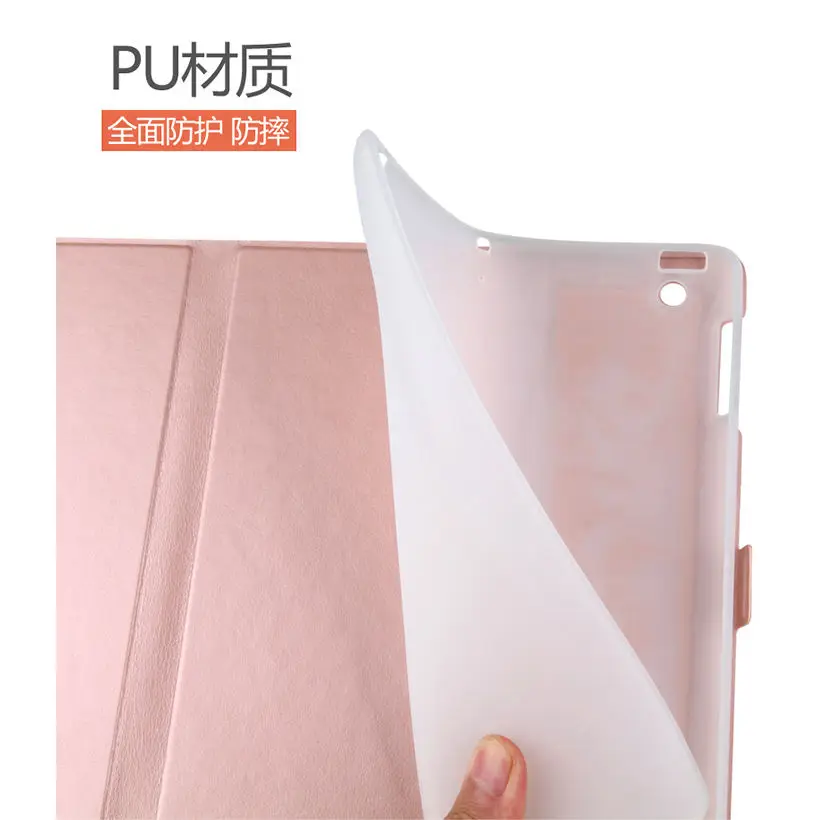 Luxury Silicone PU Leather Case For Apple ipad 2 3 4 Smart Case Cover Funda Tablet Ultra Slim Flip Stand Shell For iPad 3 iPad 4
Luxury Silicone PU Leather Case For Apple ipad 2 3 4 Smart Case Cover Funda Tablet Ultra Slim Flip Stand Shell For iPad 3 iPad 4