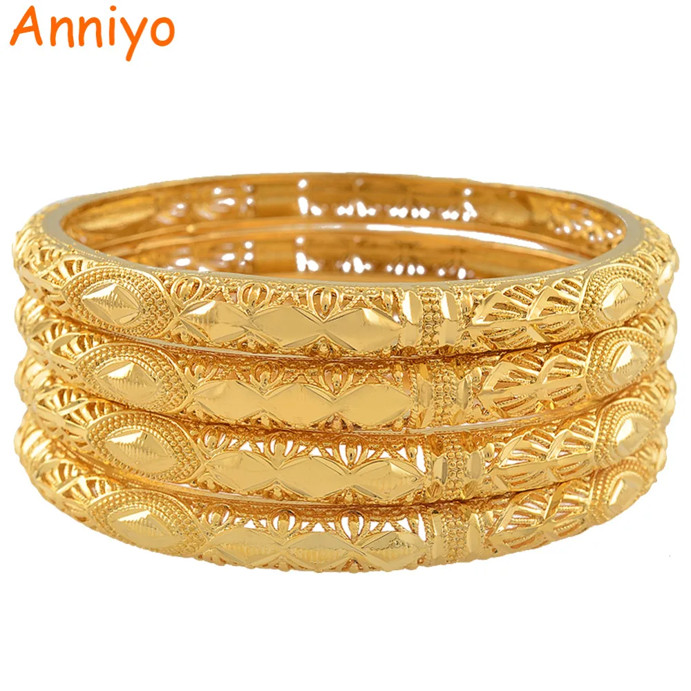 

Anniyo 4PCS/Lot Ethiopian Bride Bangle for Women Gold Color Wholesale Dubai Bracelet African Arab Jewelry Fancy #086106