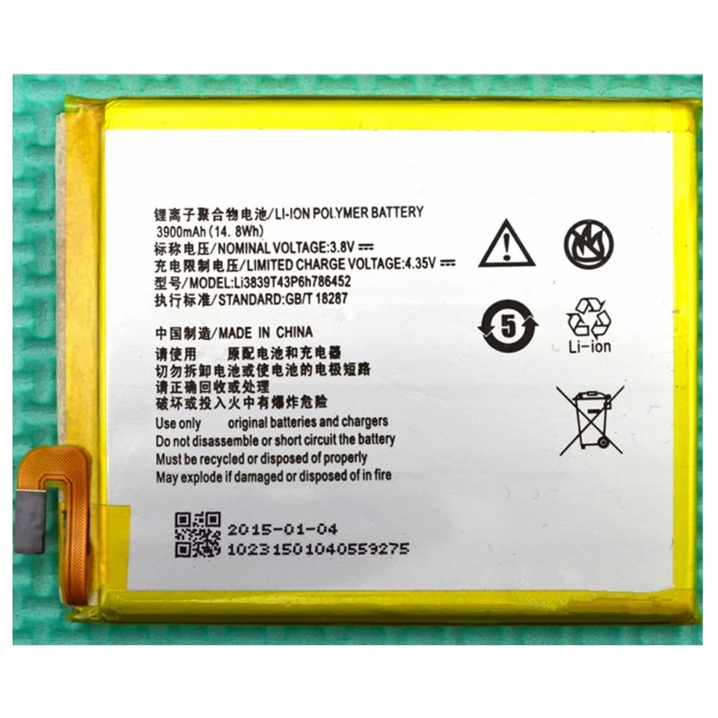 Rush Sale Limited Stock Retail 3900mAh LI3839T43P6H786452 New Replacement Battery For ZTE Q509T High Quality
Rush Sale Limited Stock Retail 3900mAh LI3839T43P6H786452 New Replacement Battery For ZTE Q509T High Quality