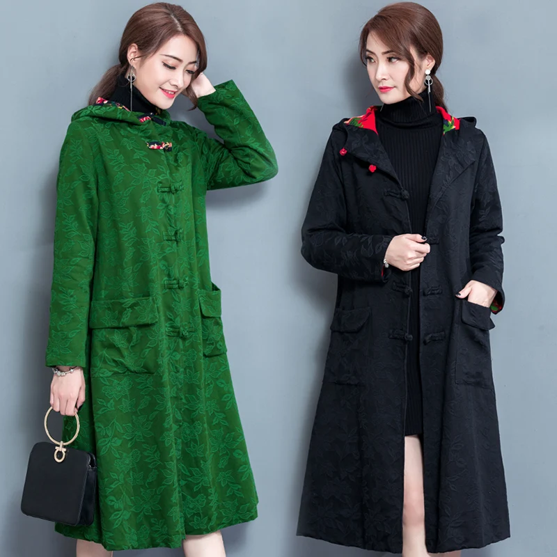 Autumn new national wind women loose Female windbreaker thick cloak cotton and linen long sleeve windbreaker jacket female
Autumn new national wind women loose Female windbreaker thick cloak cotton and linen long sleeve windbreaker jacket female