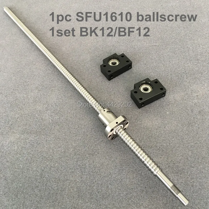 SFU / RM 1610 шариковый винт-L 200 250 300 350 400 450 500 550 мм + 600 шариковая гайка BK/BF12 концевая