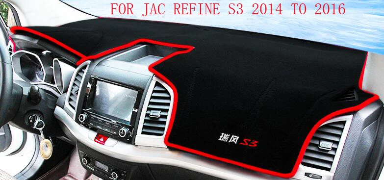 Car Anti-Light Mat Lightproof Heat Insulation Decoration Sun Shading Pad For JAC Refine S2 S3 S5 S7
Car Anti-Light Mat Lightproof Heat Insulation Decoration Sun Shading Pad For JAC Refine S2 S3 S5 S7