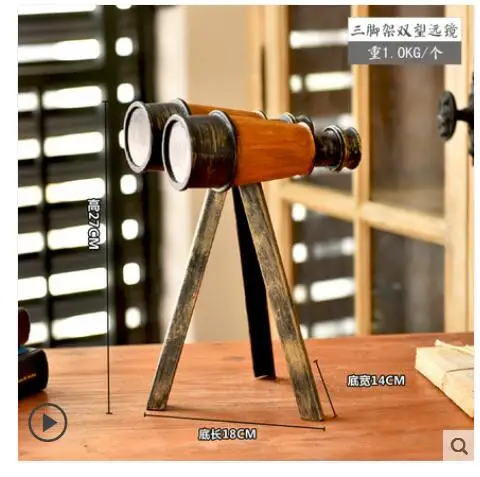 European-style retro creative telescope earth instrument living room TV cabinet table soft decoration furnishing culpture statue
European-style retro creative telescope earth instrument living room TV cabinet table soft decoration furnishing culpture statue