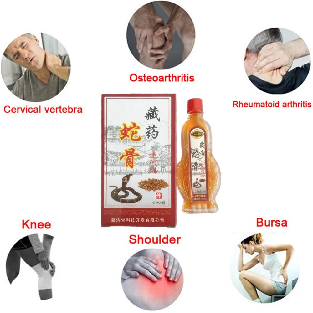 DISAAR 15ml/bottle Fracture Bone Pain Relief Pain Relieving India King cobra venom Activating collaterals Essential oil
DISAAR 15ml/bottle Fracture Bone Pain Relief Pain Relieving India King cobra venom Activating collaterals Essential oil