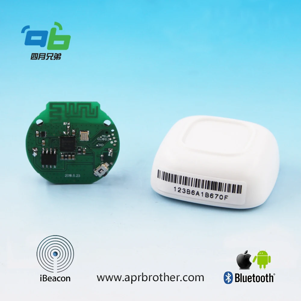BLE Bluetooth устройство дальнего действия Маяк Бесконтактный маркетинг 210L|marketing|marketing