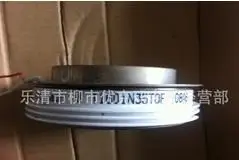 T1451N48TOH гарантирует, что новый и оригинальный, быстрая доставка, 90 дней гарантии
T1451N48TOH гарантирует, что новый и оригинальный, быстрая доставка, 90 дней гарантии