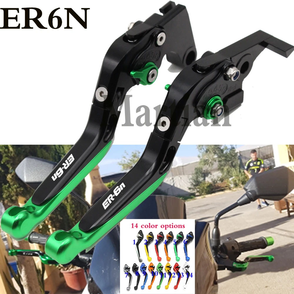 14 цветов CNC рычаги тормоза сцепления мотоцикла для KAWASAKI ER6N ER-6N 2009 2010 2011 2012 2013 2014-15 аксессуары
14 цветов CNC рычаги тормоза сцепления мотоцикла для KAWASAKI ER6N ER-6N 2009 2010 2011 2012 2013 2014-15 аксессуары